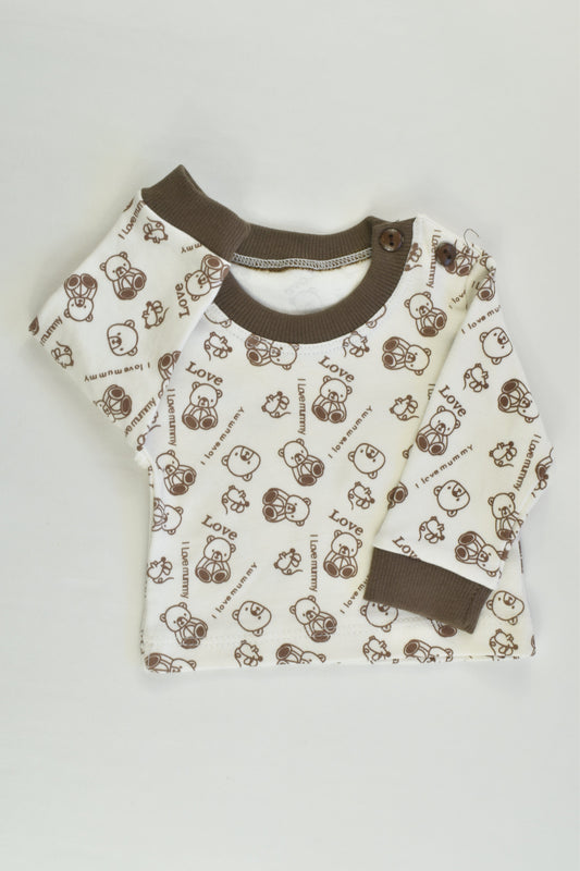 Brand Unknown Size 000 Teddy Bear Top