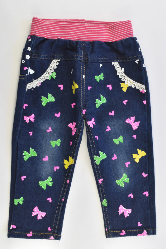Brand Unknown Size 1 Stretchy Denim Pants