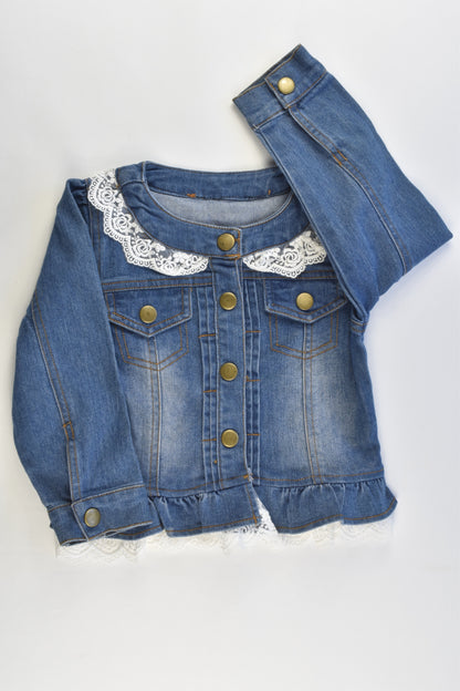 Brand Unknown Size approx 2-3 Soft and Stretchy Denim Jacket with Lace Details