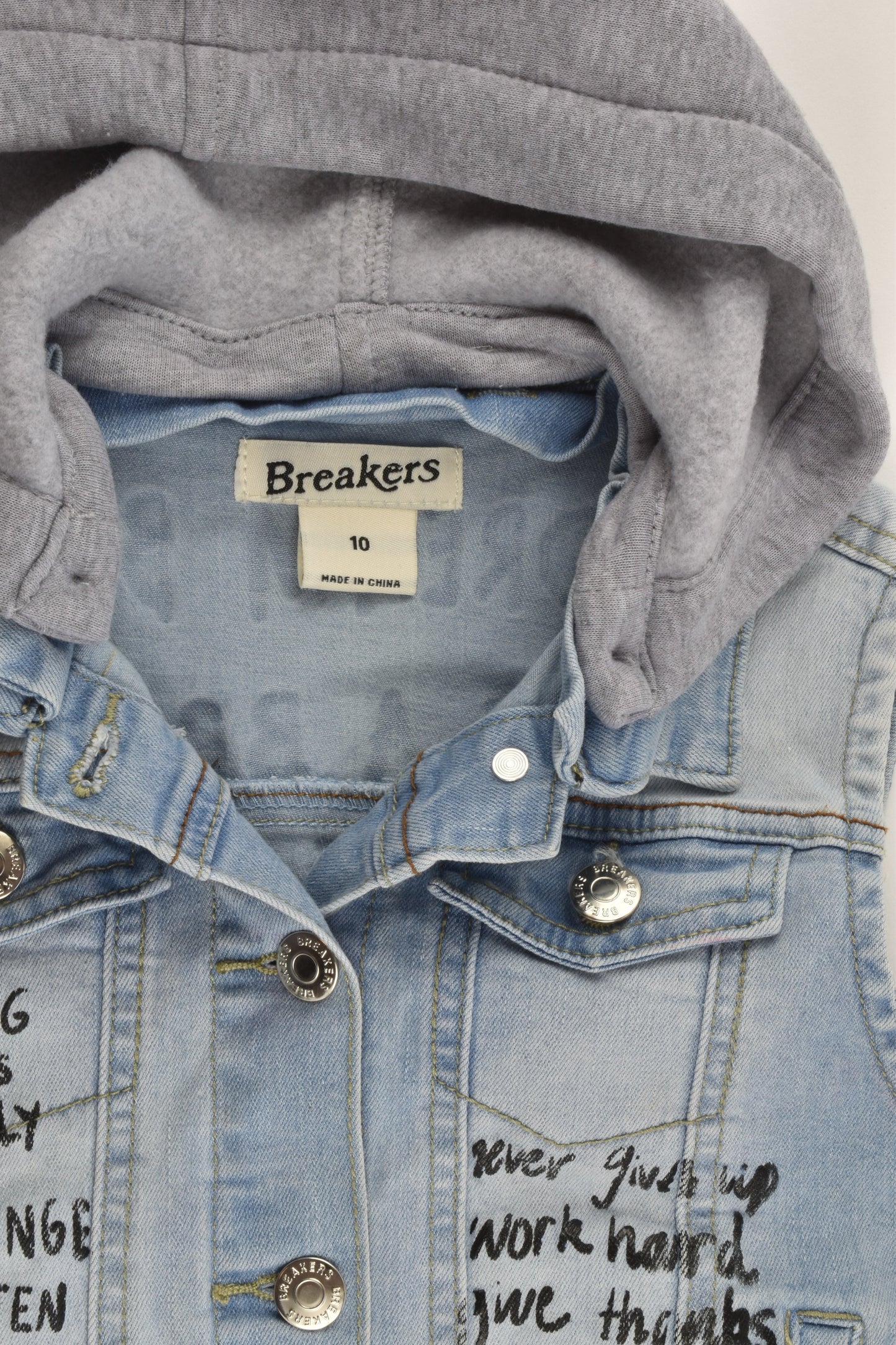 Breakers Size 10 Hooded Stretchy 'Dream Big' Denim Vest
