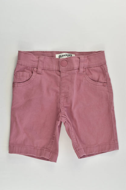 Breakers Size 2 Stretchy Shorts