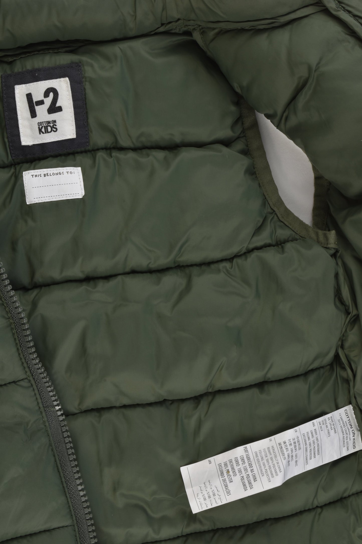 Cotton On Kids Size 1-2 Warm Hooded Puffer Vest
