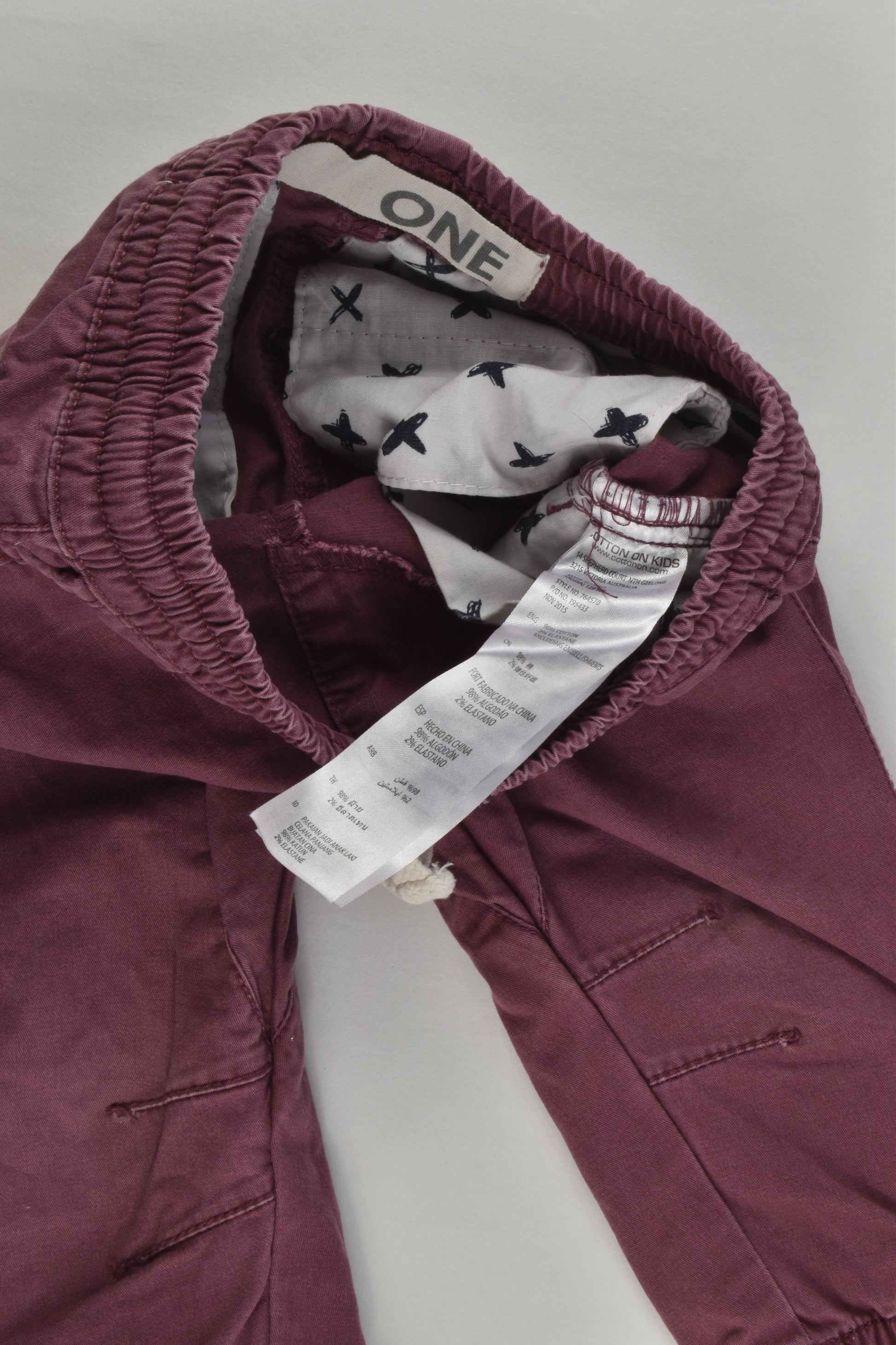 Cotton On Kids Size 1 Cuffed Chino Pants