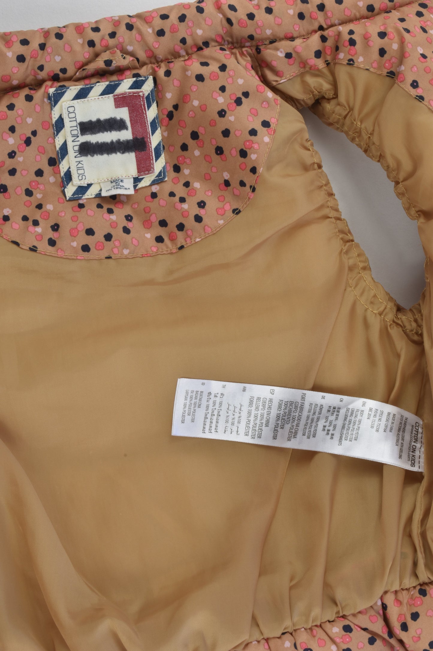 Cotton On Kids Size 1 Puffer Vest