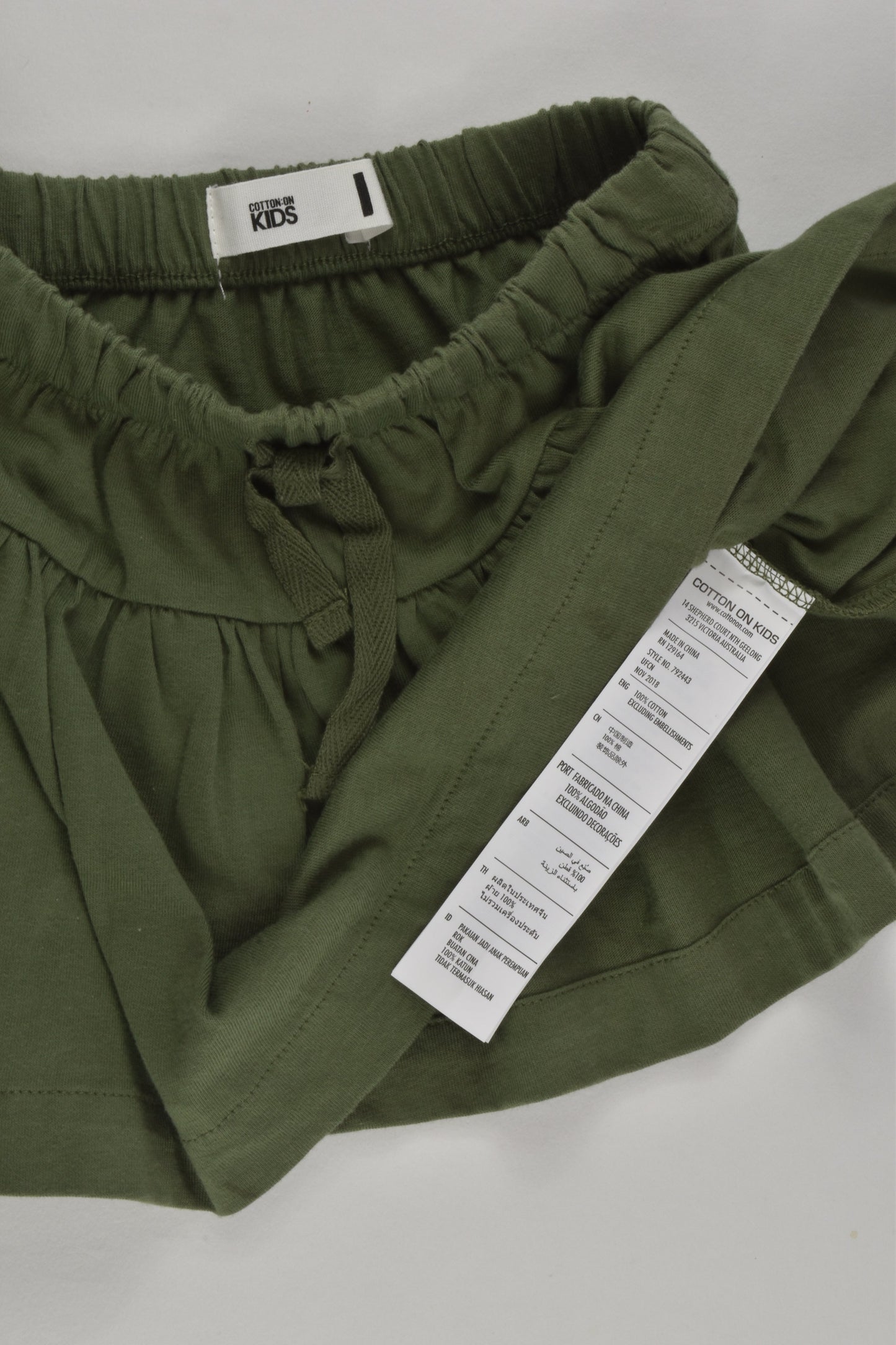 Cotton On Kids Size 1 Skirt