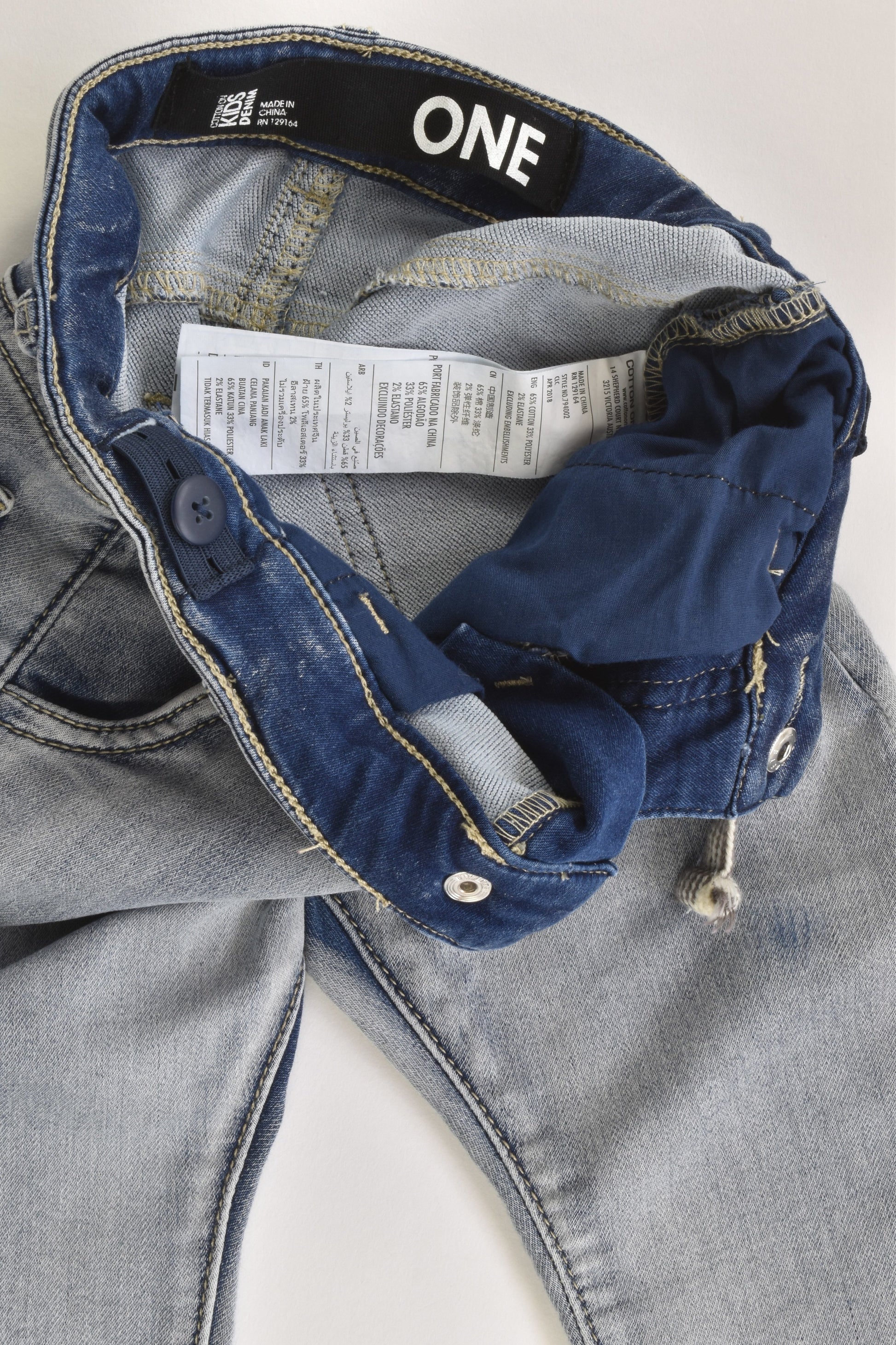 Cotton On Kids Size 1 Stretchy Lightweight Baggy Denim Pants