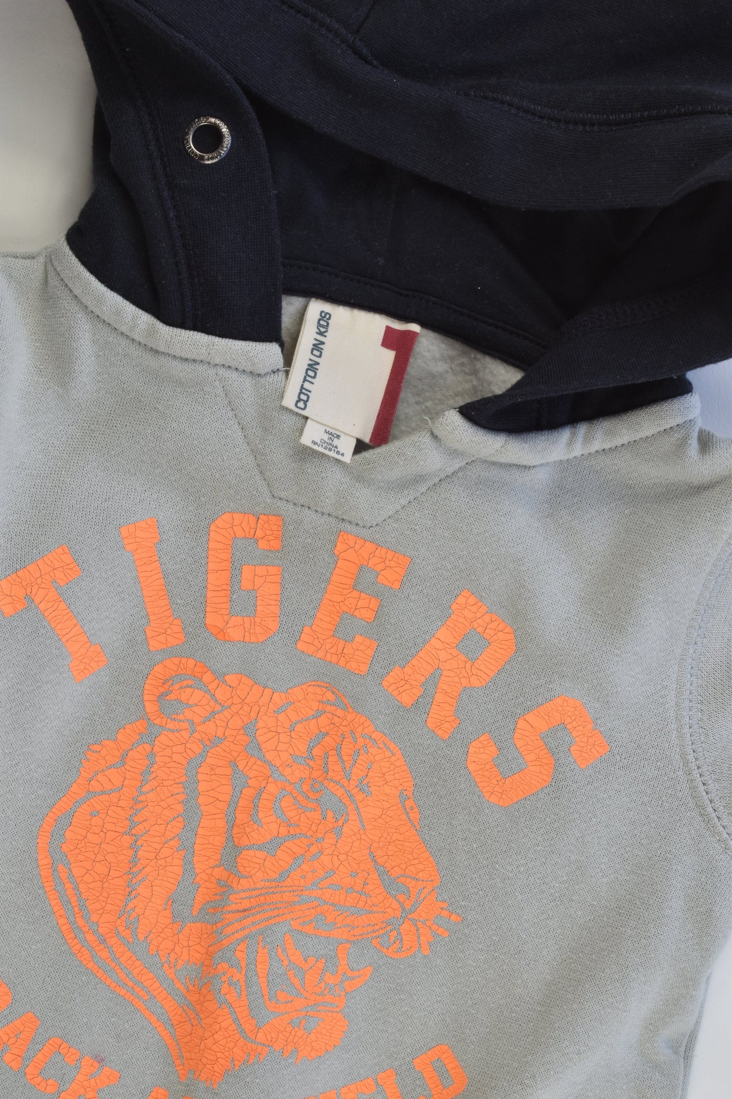 Cotton On Kids Size 1 Tiger Hooded Jumper