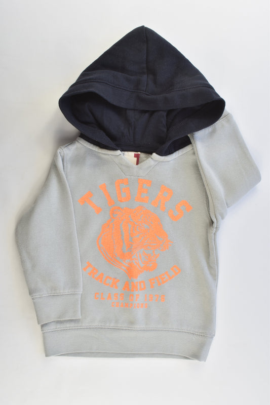 Cotton On Kids Size 1 Tiger Hooded Jumper