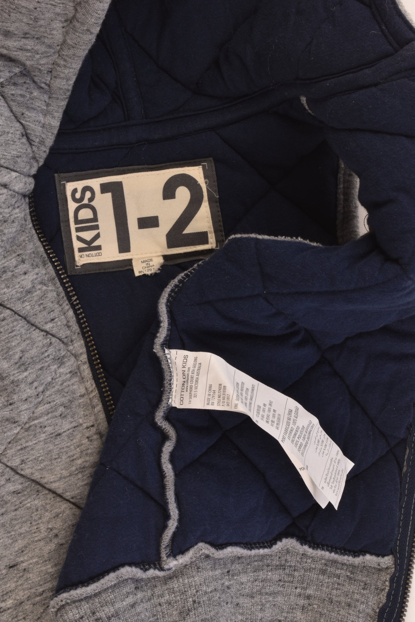 Cotton On Kids Size 1Padded Hooded Vest