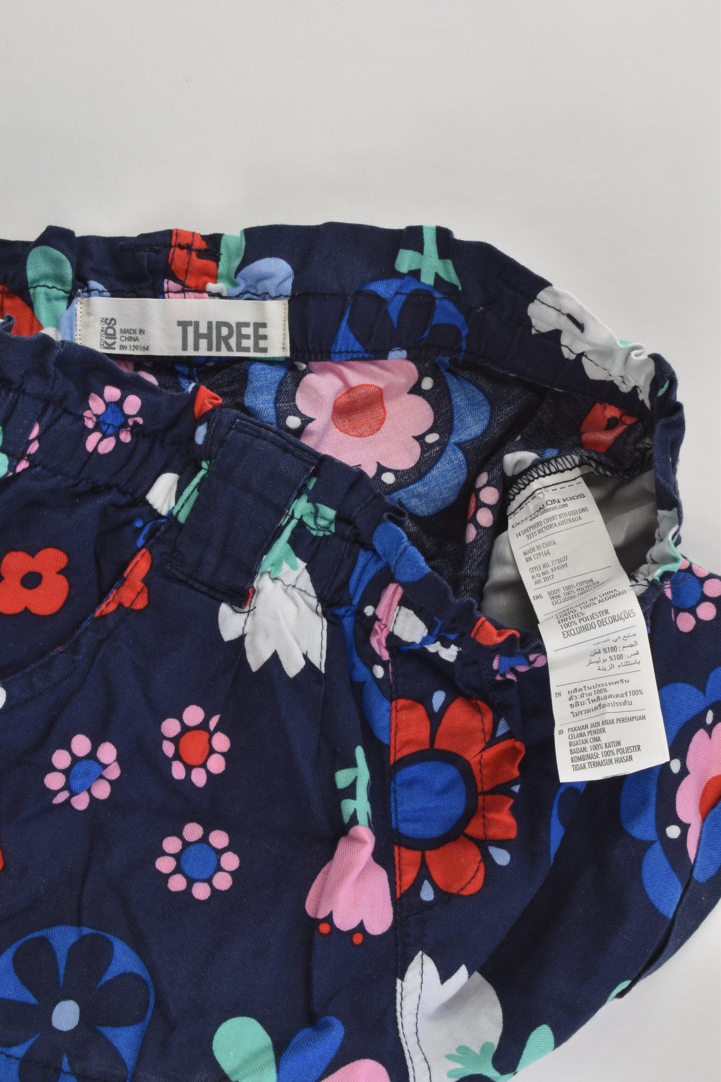 Cotton On Kids Size 3 Retro Flowers Shorts