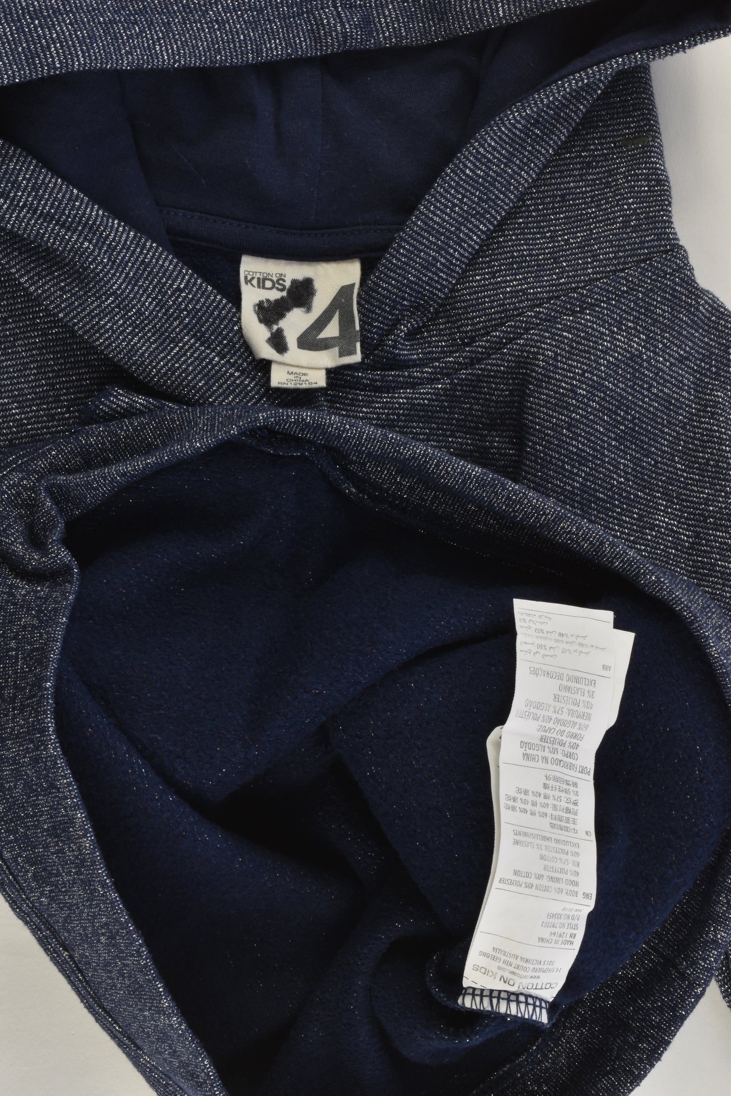Cotton On Kids Size 4 Metallic Hooded Jumper