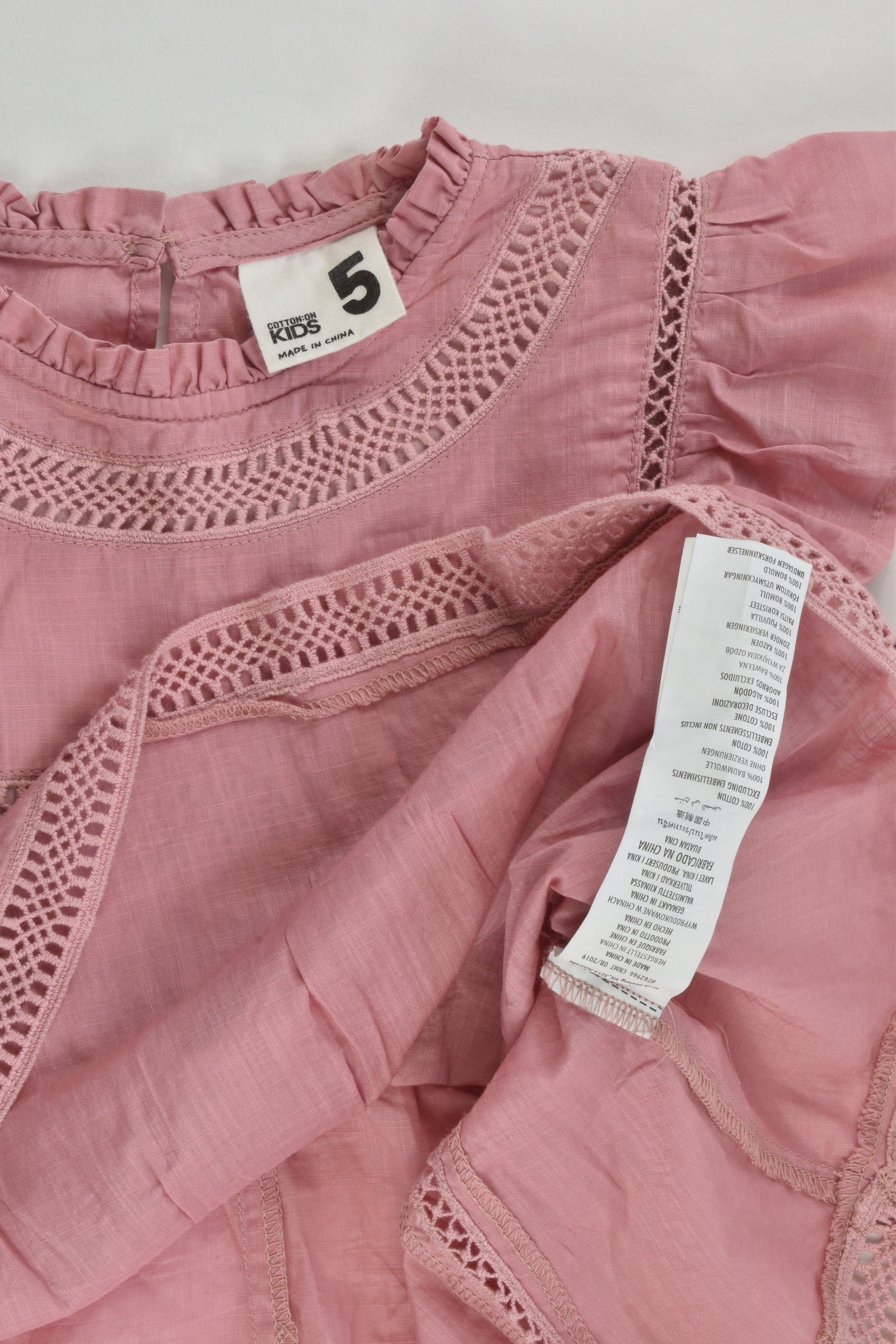 Cotton On Kids Size 5 Blouse