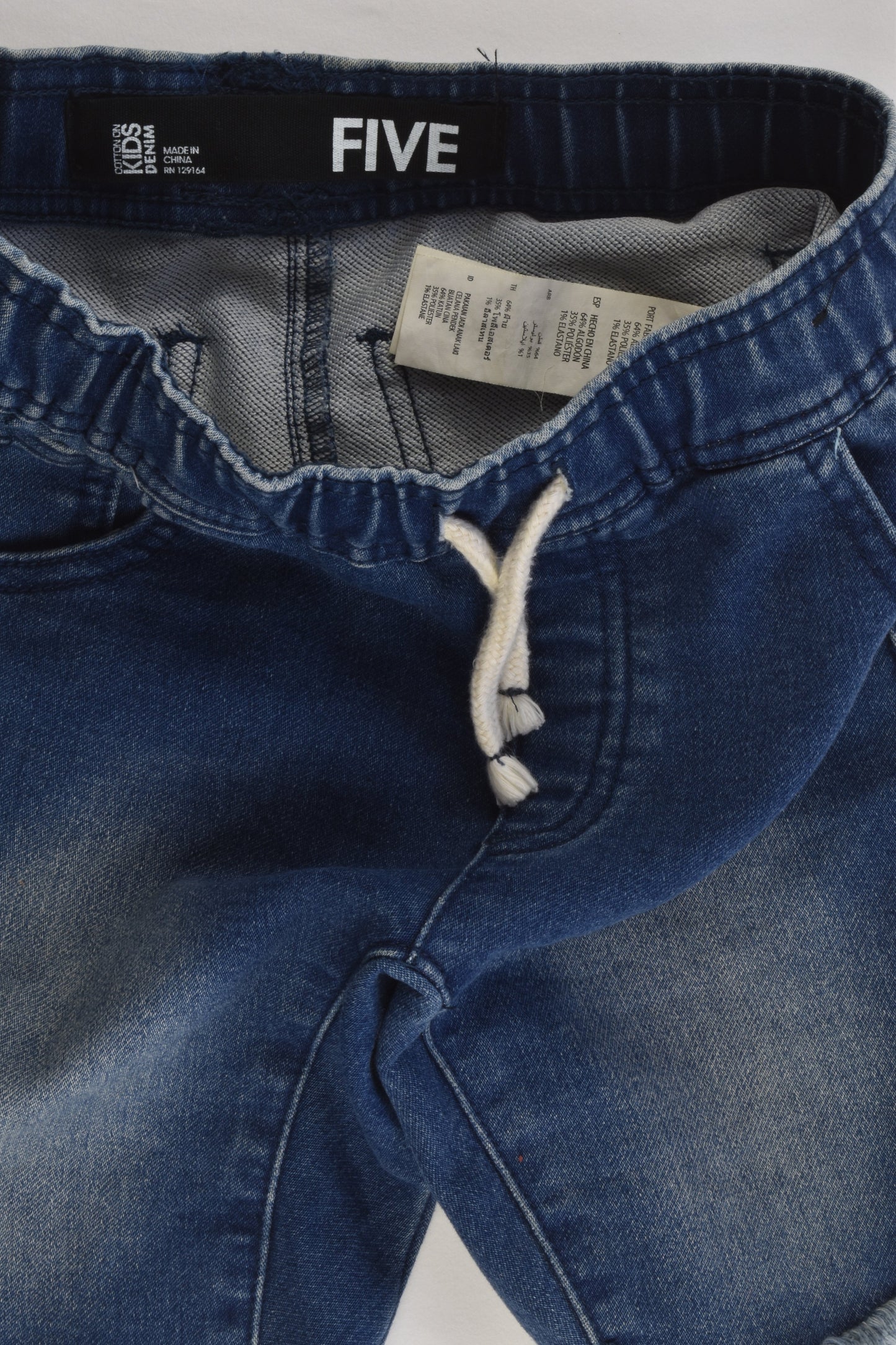 Cotton On Kids Size 5 Stretchy Denim Shorts