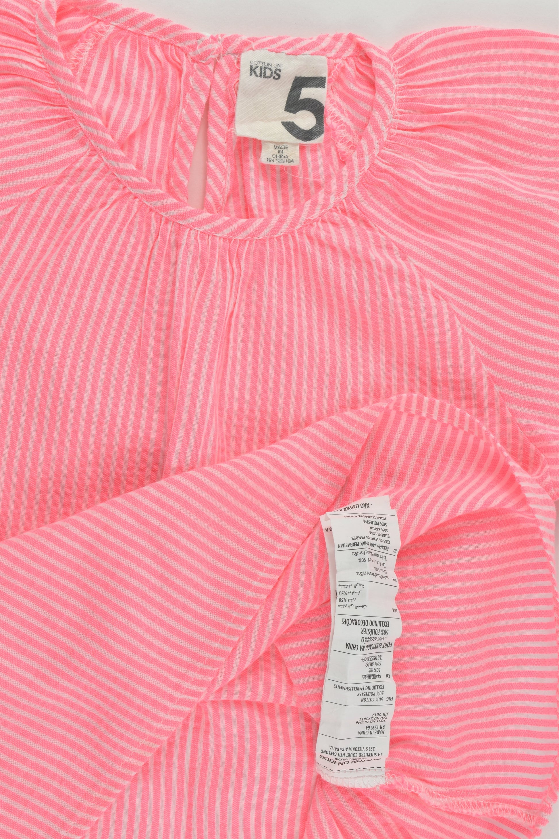 Cotton On Kids Size 5 Striped Blouse