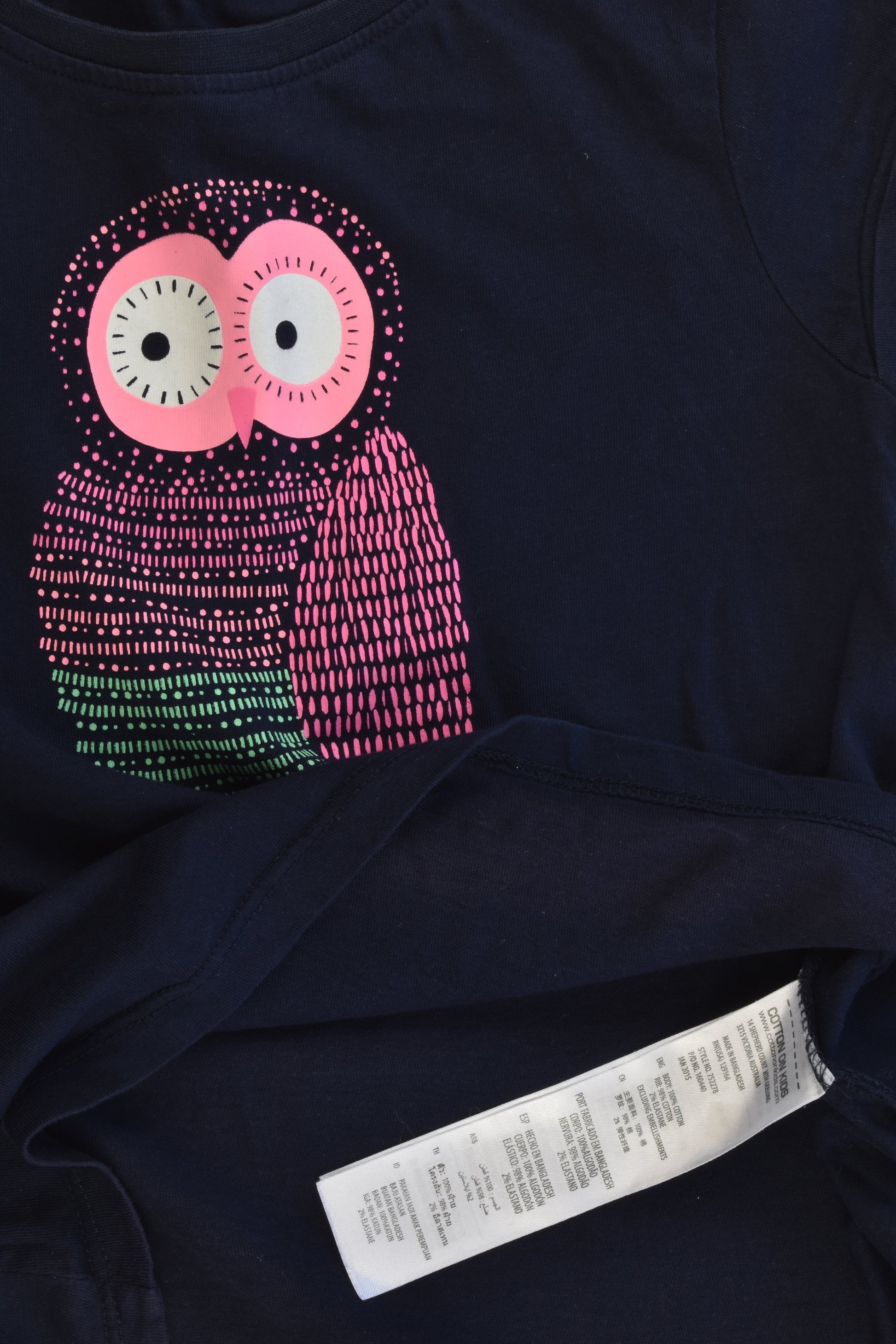 Cotton On Kids Size 6 Owl T-shirt