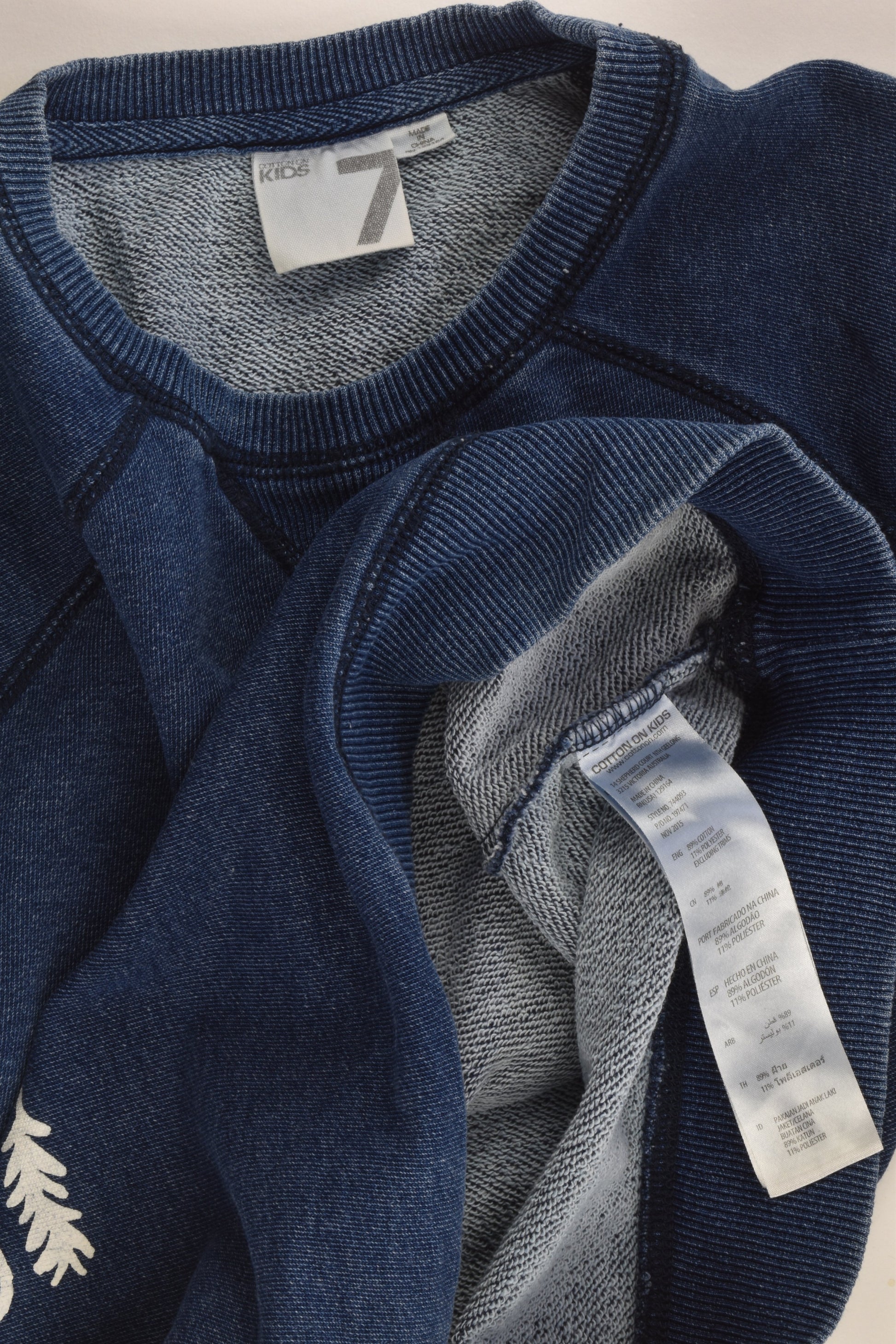 Cotton On Kids Size 7 'Treehouse' Sweater