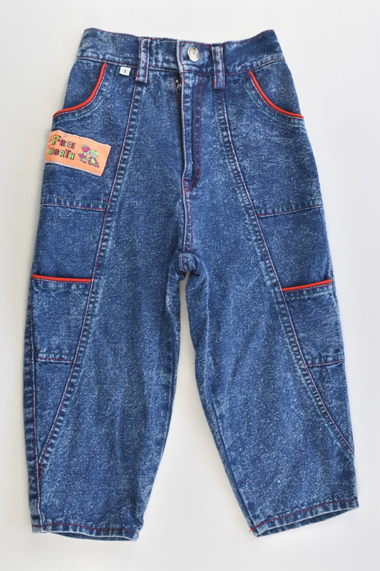Free Worth Size 1 Vintage Style Denim Pants