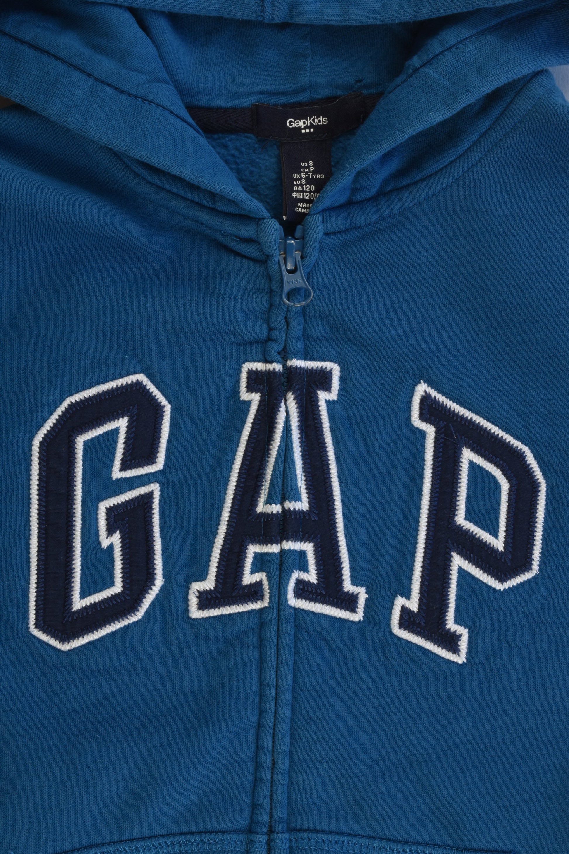 Gap Kids Size 6-7 Hooded Jumper