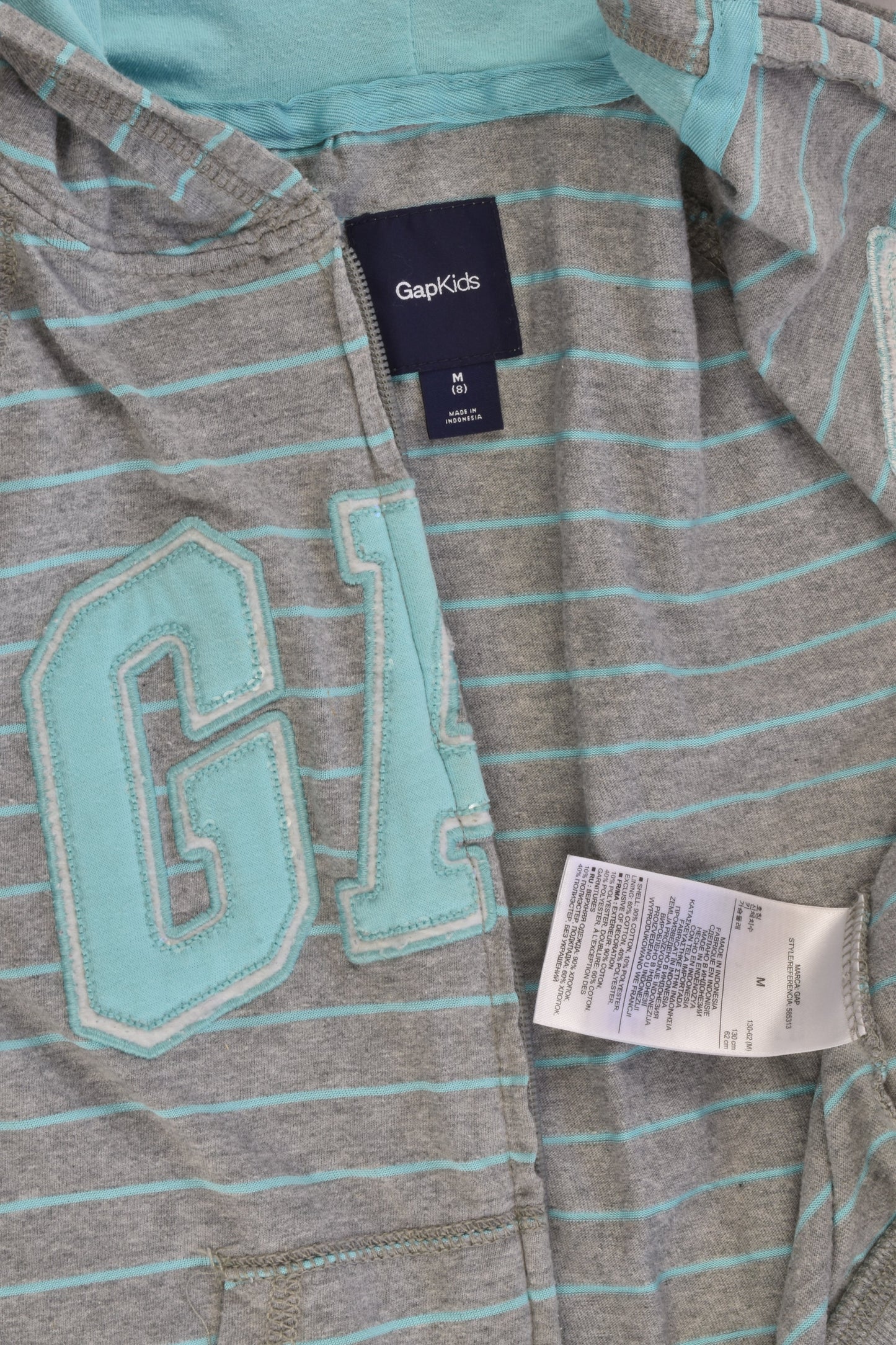 Gap Kids Size 8 (M) Zip Hooded Jumper