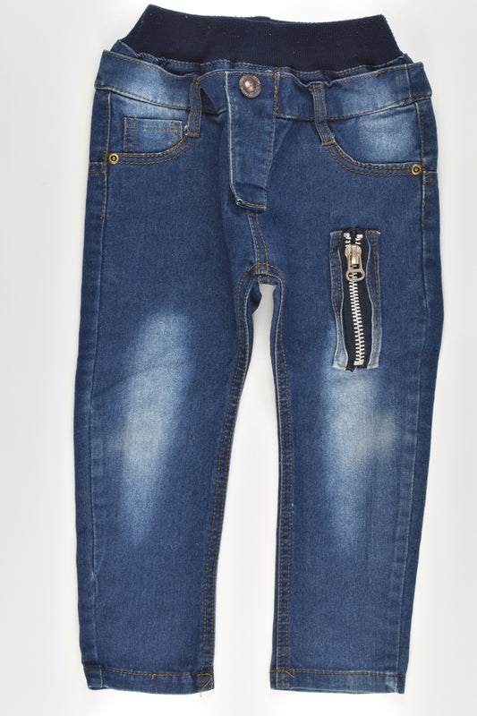 Getrigh Size 3 Jeans
