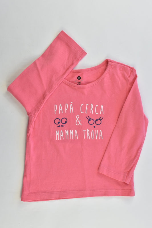 Grain De Blé (France) Size 1 (18 months, 80 cm) "Papà Cerca & Mamma Trova" Top
