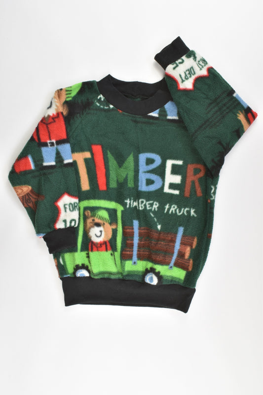 Hand Made Size approx 3-4 Fleecy Jumper