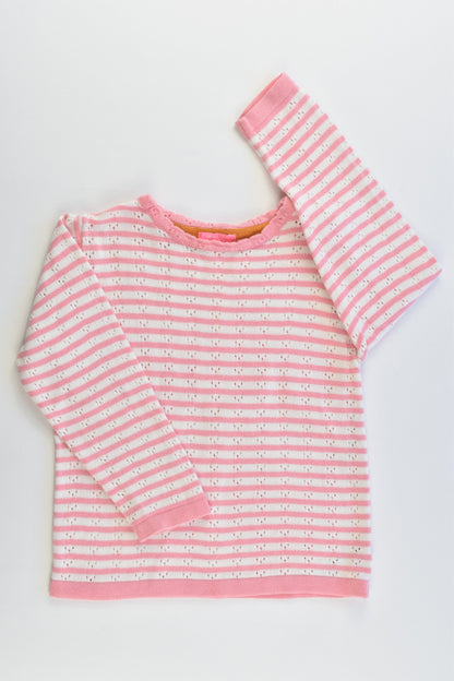 Hema Size 2 (92 cm) Striped Knitted Jumper