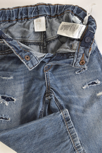 H&M Size 0 (74 cm) Soft Denim Pants