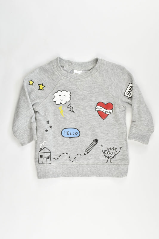 H&M Size 00 Sweater