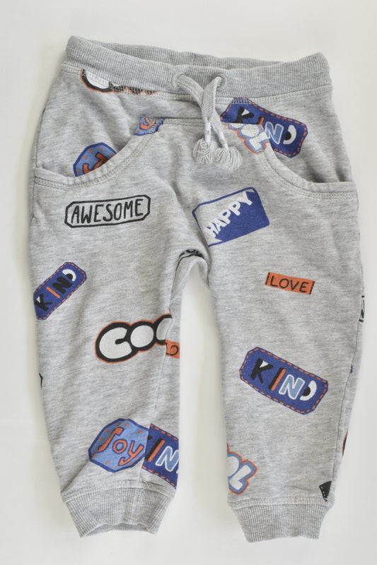 H&M Size 1 (80 cm) 'Happy, Cool, Kind etc' Track Pants
