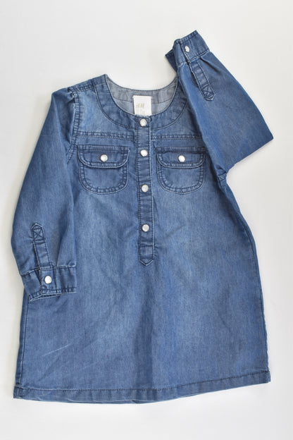 H&M Size 1 Lightweight Denim Dress