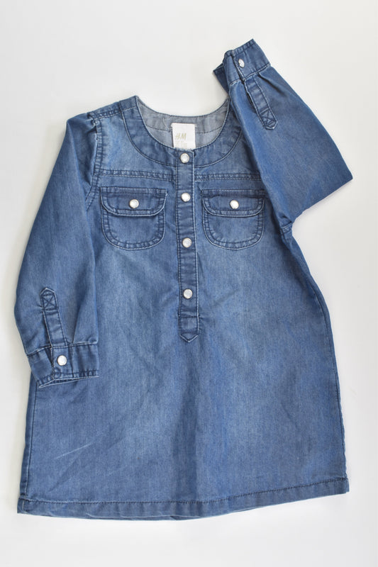 H&M Size 1 Lightweight Denim Dress