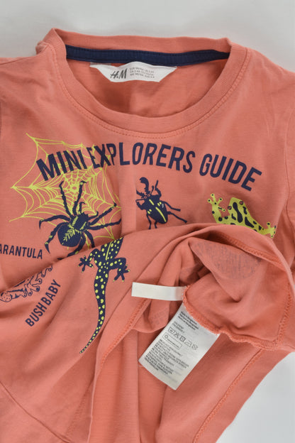 H&M Size 3-4 (98/104 cm) 'Mini Explorers Guide' T-shirt