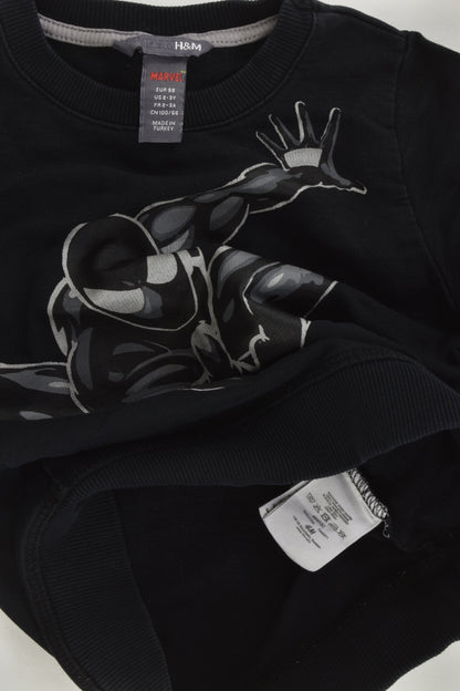 H&M Size 3 (98 cm) Spiderman Sweater