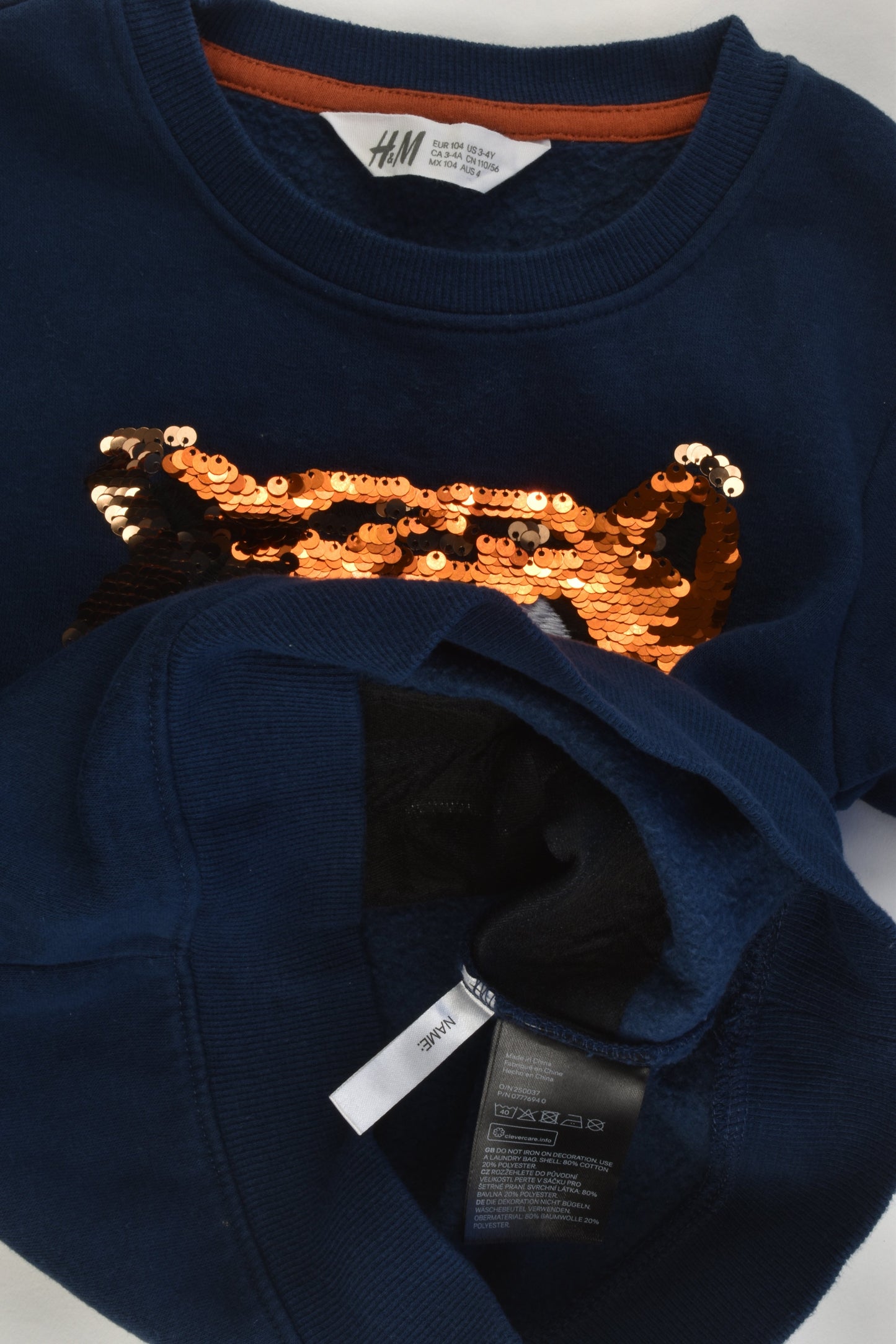 H&M Size 4 (104 cm) Tiger Reversible Sequins Sweater