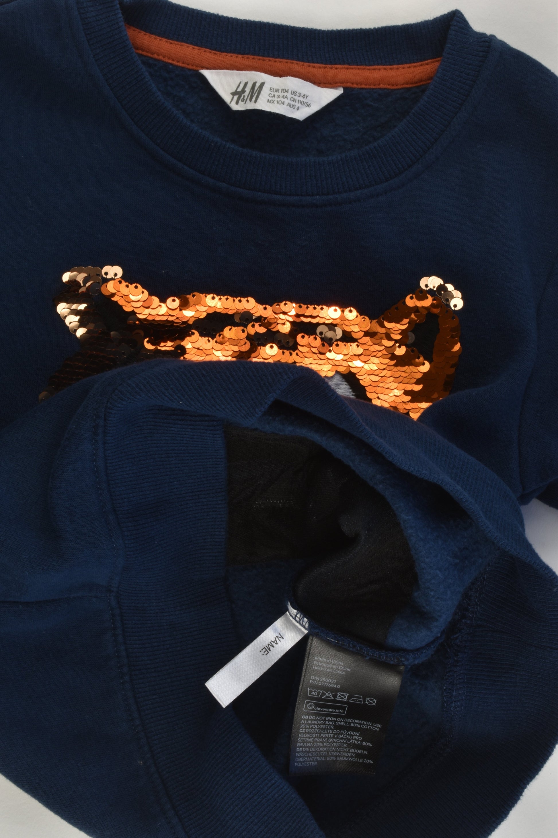 H&M Size 4 (104 cm) Tiger Reversible Sequins Sweater