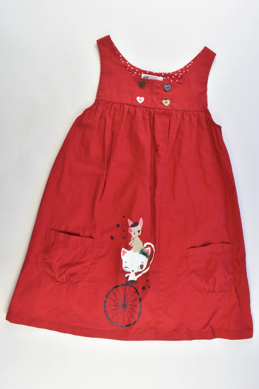 H&M Size 7-8 (128 cm) Dress