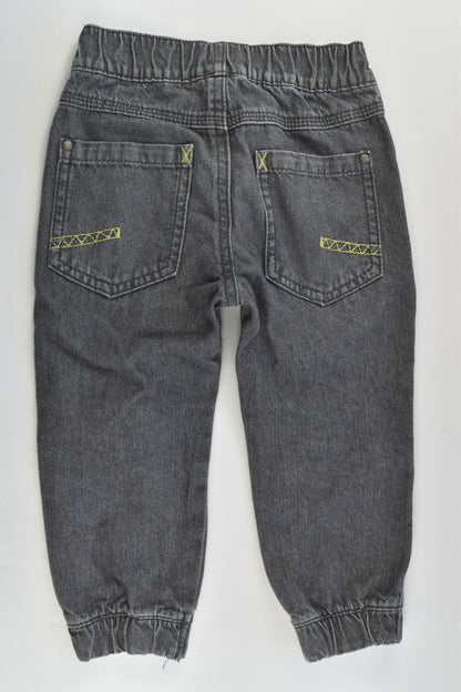 H&T Size 2 (92 cm) Denim Pants