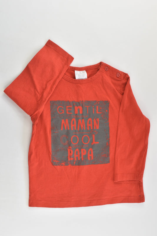 Kiabi (France) Size 1-2 (24 months) 'Gentil Comme Maman, Cool Comme Papa' Top