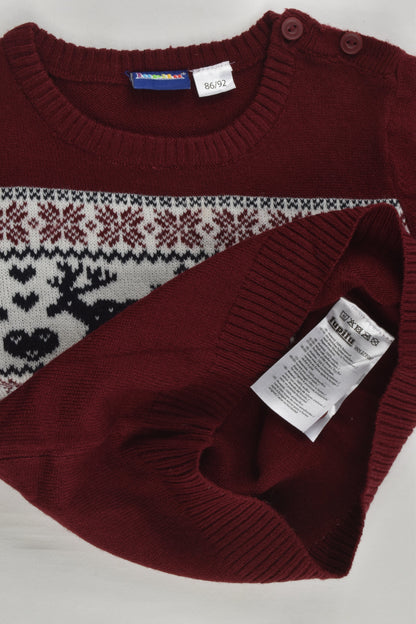 Lupilu Size 1-2 (86/92 cm) Nordic Knitted Jumper