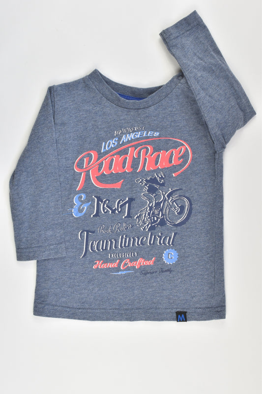 Milky Size 0 "Road Race" Top