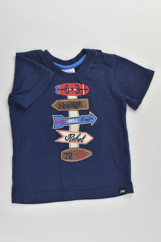 Milky Size 0 T-shirt