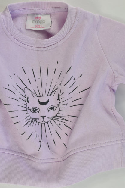 Mini Mango Size 1 Cosmic Cat Sweater and Matching Track Pants