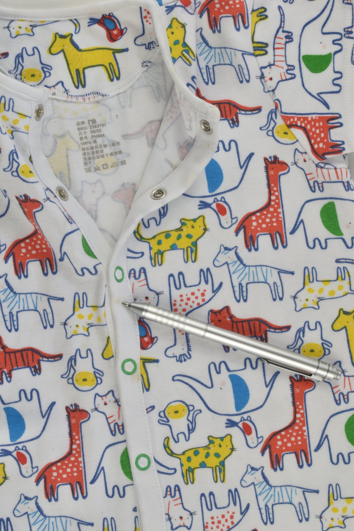 Mothercare Size 1-2 (90 cm) Colourful Animals Short Romper