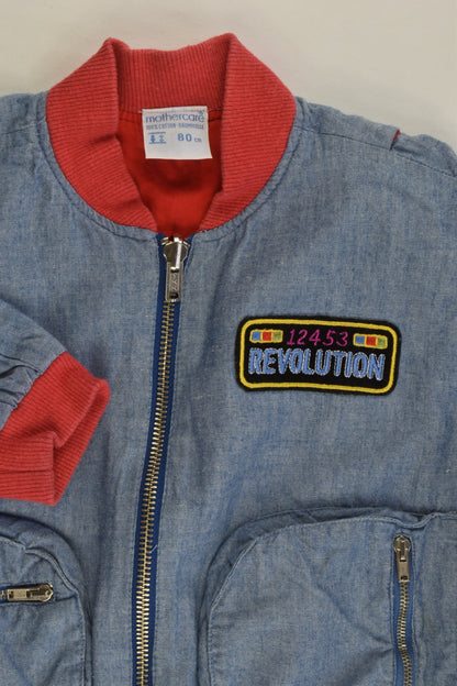 Mothercare Size 1 (80 cm) Vintage 'Revolution' Reversible Jacket