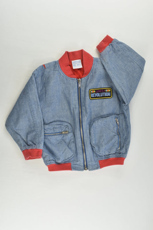 Mothercare Size 1 (80 cm) Vintage 'Revolution' Reversible Jacket