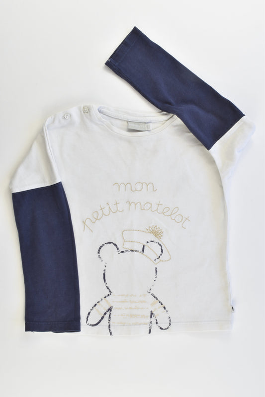 Natalys (France) Size 3 (36 months, 96 cm) "Mon Petit Matelot" Sailor Teddy Top