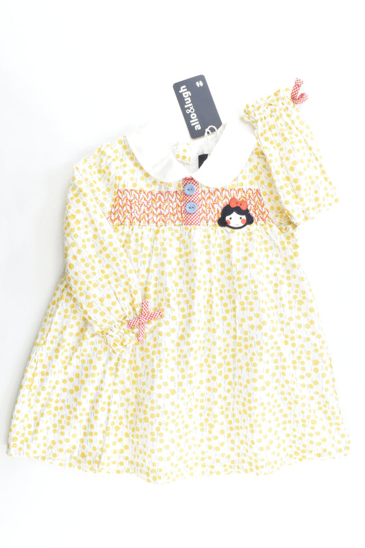 NEW Allo & Lugh Size 100 cm (Approx size 2-3) Dress