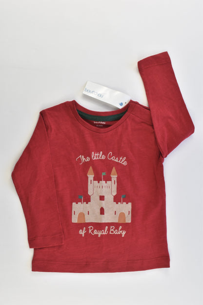 NEW Bout'Chou Size 0 (9 months, 71 cm) 'The Little Castle Of Royal Baby' Top