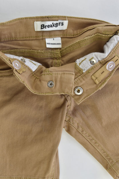 NEW Breakers Size 1 Stretchy Shorts